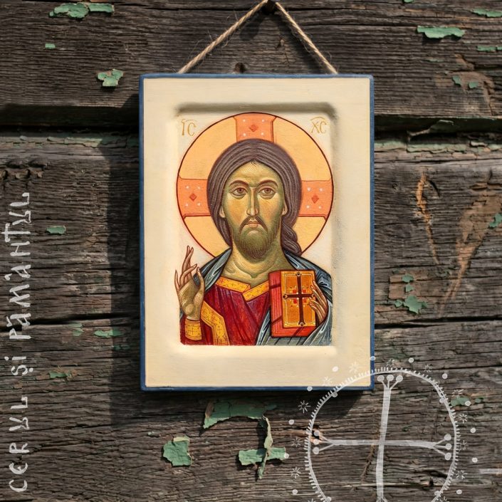 Hristos Pantocrator
